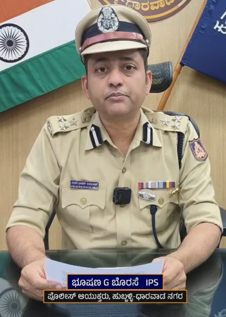 High Alert in Hubballi-Dharwad for Ganeshotsav; 500 Home Guards, Drone Surveillance Deployed